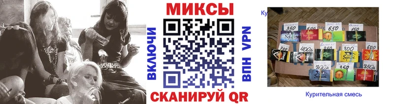 БУТИРАТ GHB  купить  сайты  блэк спрут сайт  Валдай 