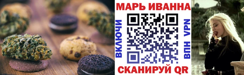 блэк спрут сайт  Валдай  Canna-Cookies конопля 