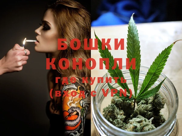 кокаин перу Бронницы