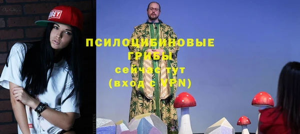 кокаин колумбия Елизово