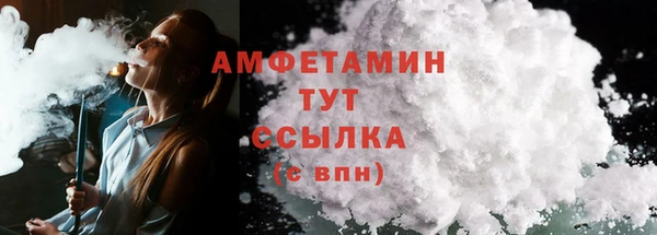 кокаин перу Бронницы