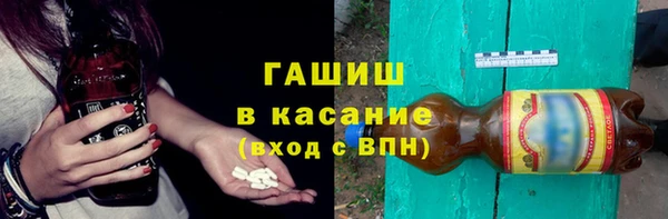 PSILOCYBIN Бородино