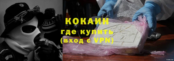mix Бугульма