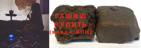 кокаин перу Бронницы