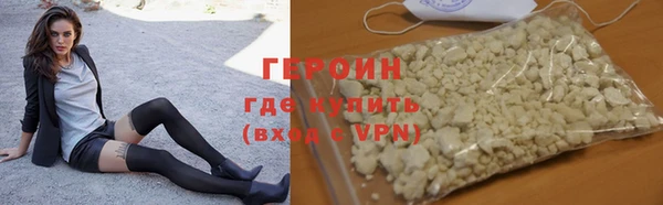 mix Бугульма