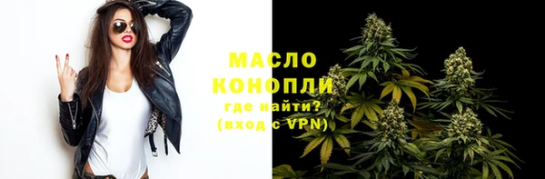 кокаин перу Бронницы