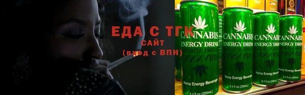 mix Бугульма