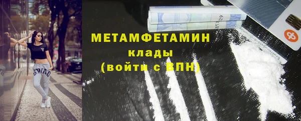 mix Бугульма