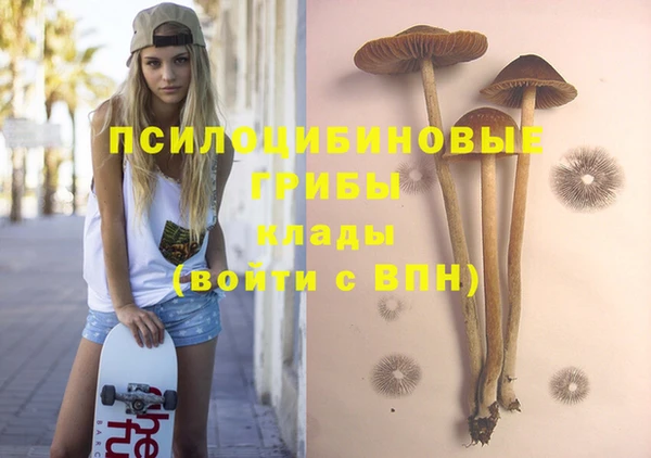 mix Бугульма