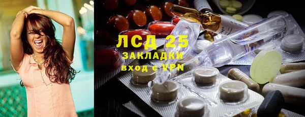 mix Бугульма