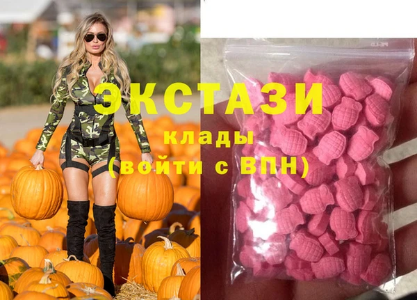 mix Бугульма
